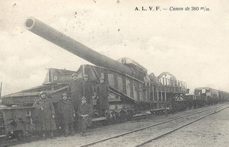 520 мм железнодорожная гаубица образца 1916 года